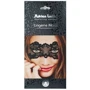 Маска Adrien Lastic Lingerie Mask