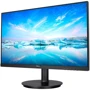 Монітор Philips 241V8L/00 UA: Тип РК-матриці VA