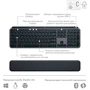Комплект беспроводной Logitech MX Keys S Plus Palmrest Wireless UA Graphite (920-011614): Интерфейс подключения USB