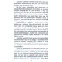 Йоганн Вольфґанґ Ґете: Фауст / Faust: Обложка Мягкая