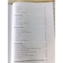 Эрин Хантер: Коты - воители. Герои племен: Автор Эрин Хантер