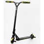 Самокат трюковый Best Scooter Reactor Black and Yellow (112771)