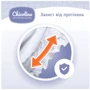 Chicolino підгузники дитячі 5 (11-25кг) 42шт JUMBO: Кількість в упаковці, шт 42