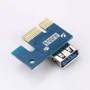 Комплектующие для майнинга Riser 6pin PCI-E 1x to 16 фото 2