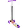 Самокат Best Scooter MAXI Фиолетовый (А24664/779-1313): Количество колес 4