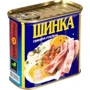 Ветчина Zdorovo Свинина рубленая Power BANKa 340 г фото 3