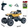 Машинка Sulong Toys Off-road crawler Rock Sport золотая радиоуправляемая 1:20 (SL-110AG): Форма Автомобиль