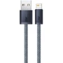 Кабель Baseus USB Cable to Lightning Dynamic Series Fast Charging 2.4A 2m Slate Gray (CALD000516): Тип USB Cable - Lightning