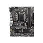MSI H410M Pro Socket 1200: Роз'єми на платі PCI Express x1, SATA 3.0, M.2