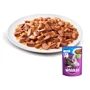 Влажный корм для котов Whiskas с тунцом в желе 100г (4770608253080): Возраст Молодые
