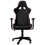 Кресло игровое GamePro GC-575-Black-Red фото 2