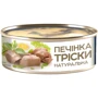 Печень трески Banga Премиум 230 г (4751017406939)