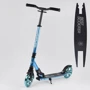 Самокат алюмінієвий Best Scooter колеса PU, 1 амортизатор передній, анодирувана фарбування Blue / Black (99635)