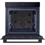 Духовой шкаф электрический Samsung NV7B42251AK: Гриль есть