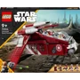 Конструктор LEGO Star Wars Боевой корабль Корусантской стражи (75354)