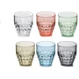 Набор стаканов Guzzini Tiffany 350 мл 6 шт (22570252)