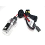 Ксенонова лампа BAXSTER HB4 (9006) 5000K 35w: Тип ксенон
