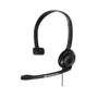 Наушники Sennheiser PC 2 CHAT: Тип конструкции накладные