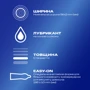 Презервативы латексные со смазкой Durex №12 Classic классические