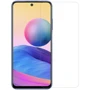 Аксесуар для смартфона Nillkin Anti-Explosion Glass Screen (H) для Xiaomi Poco M4 Pro 4G: Сумісність Xiaomi Poco M4 Pro 4G