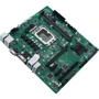 Asus Pro H610M-C D4-CSM: Роз'єми на задній панелі USB 3.2 Gen 1, USB 2.0