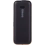 Мобильный телефон Sigma mobile X-style 14 MINI Black/Orange (UA UCRF): Вес 66 г
