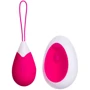 Виброяйцо Toyfa A-Toys Remote Control Egg Pink