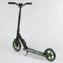 Самокат дитячий Best Scooter з PU колесами, затискачем керма і 1 амортизатором Black / Green (88919): Матеріал коліс поліуретан