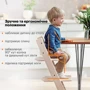 Стульчик Stokke Tripp Trapp Whitewash (100105)