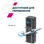 Внешний аккумулятор Canyon Power Bank 27000mAh PD 140W Dark Grey (CNE-CPB2010DG): Выходное напряжение, В 12