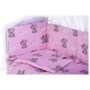 Комплект постельного белья Qvatro Gold RG-08 it's a girl (623043)