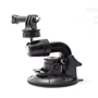 Присоска с шаровой опорой MSCAM Suction Cup Mount для экшн камер GoPro, SJCAM