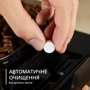 Кофеварка Krups Evidence Hot & Cold EA898GF0