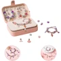 Набор для создания украшений со шкатулкой (DLS 1126)