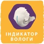Подгузники Libero New Born 1 2-5 кг 24 шт (7322541197562): Пол ребенка Унисекс