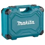 Набор ручного инструмента 87 пр. Makita E-08458: Комплектация набора отвертки, торцевые головки, шестигранные ключи, биты, плоскогубцы, трещетки