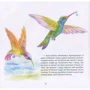 Наталія Костинська: Крокодилиця поспішає на допомогу: ISBN 978-617-7736-54-6