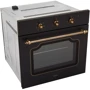 Духовой шкаф электрический Eleyus SELENA 6006 BL+RB: Мощность подключения, Вт 2100