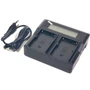 Зарядное устройство PowerPlant Dual Sony BP-U60 для двух аккумуляторов (CH980093)