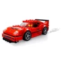 Конструктор LEGO Speed Champions Автомобиль Ferrari F40 Competizione (75890) фото 5