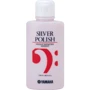 Поліроль YAMAHA SILVER POLISH