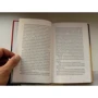 Роберт Ірвін: Алжирські таємниці: ISBN 978-5-386-10788-8