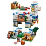 Конструктор LEGO Minecraft Село лам (21188) фото 4