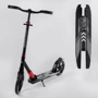 Самокат алюмінієвий Best Scooter сірий (11391)