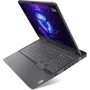 Ноутбук Lenovo LOQ 15IRH8 (82XV00XPRA) UA: Оперативная память 16 ГБ (DDR5)