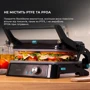 Электрогриль Cecotec Rock&Grill 1500 Take&Clean Stone (CCTC-02994): Тип Электрогриль прижимной