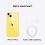 Apple iPhone 14 Plus 512GB Yellow (MR6G3X/A) UA фото 11