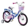 Велосипед детский RoyalBaby Chipmunk Darling 16 Official UA синий (CM16-6-blue)