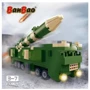Конструктор BanBao Ракетоноситель (ET706-1)
