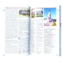 Естонія. Путівник з міні-разговорником: ISBN 978-5-94161-499-8